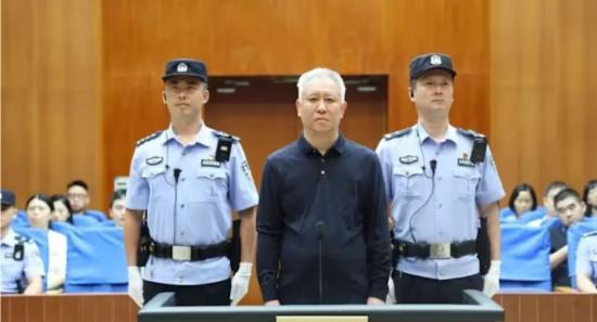 China Jails Evergrande Boss for Life